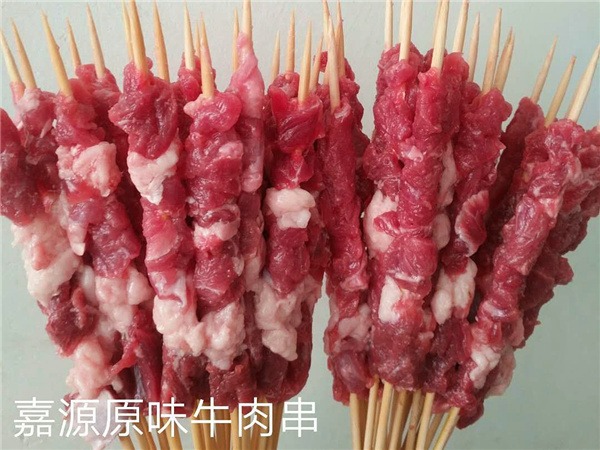 濟南福泰至食品有限公司