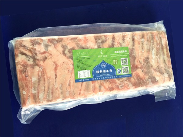 濟南福泰至食品有限公司