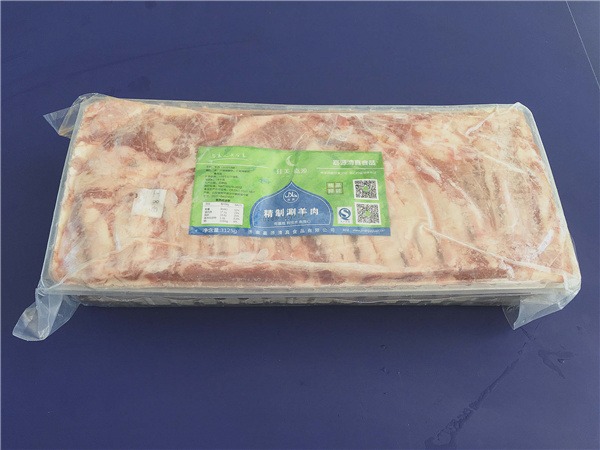 濟南福泰至食品有限公司